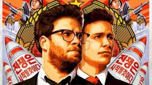 North Korea Declares Seth Rogen & James Franco’s ‘The Interview’ Is “Undisguised Terrorism”