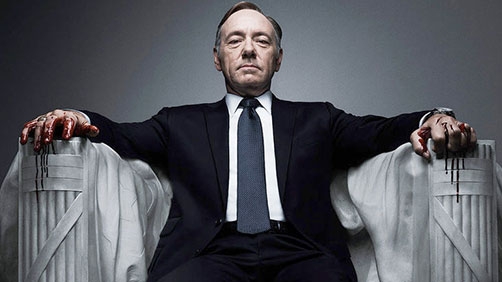 ‘House of Cards’ Now Available